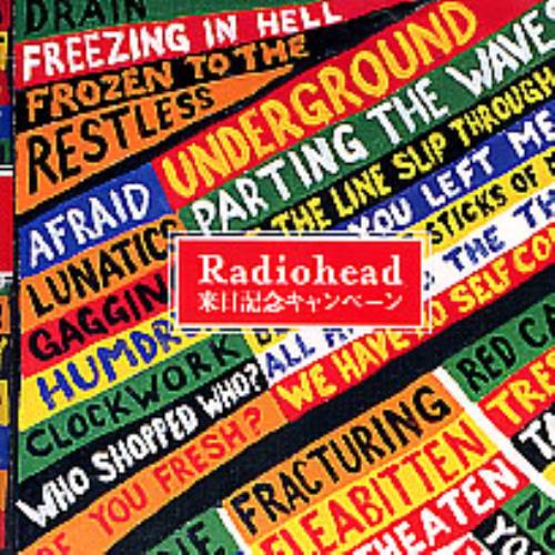 Radiohead There There Japanese Promo CD single (CD5 / 5